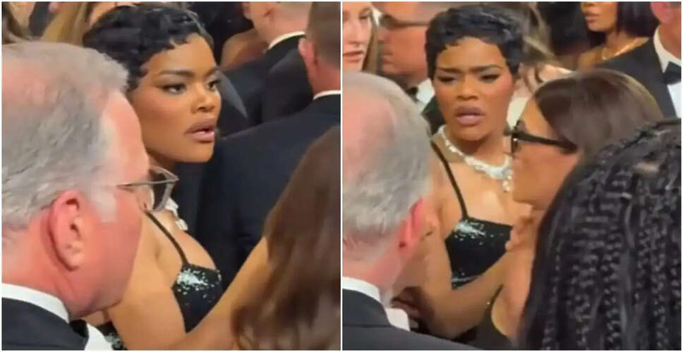 Teyana Taylor's Oscars Altercation: Academy Responds to Security Incident