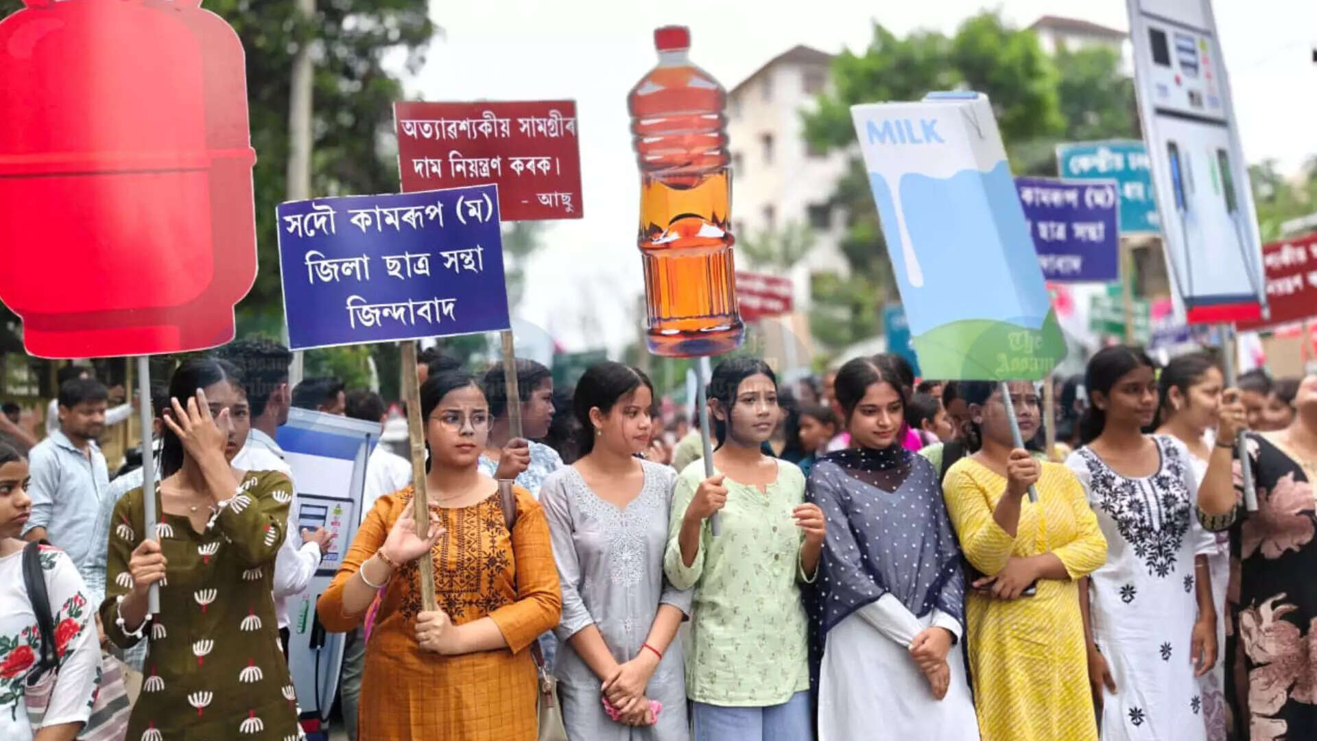 AASU Protests Against Rising Prices in Assam