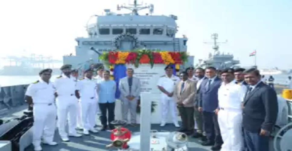 Indian Navy Welcomes New ASW Craft 'Anjadip': A Leap in Indigenous Shipbuilding
