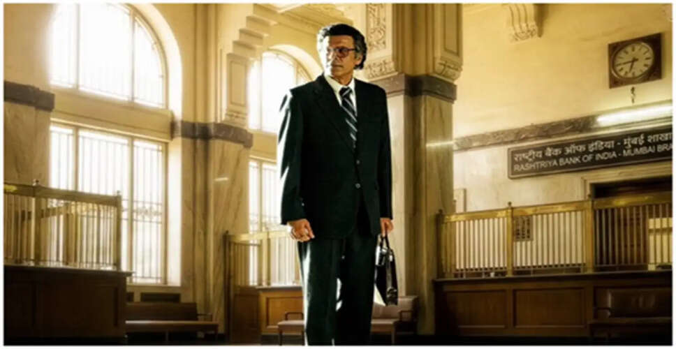 Exploring 'Governor: The Silent Saviour' - A Historical Cinematic Journey