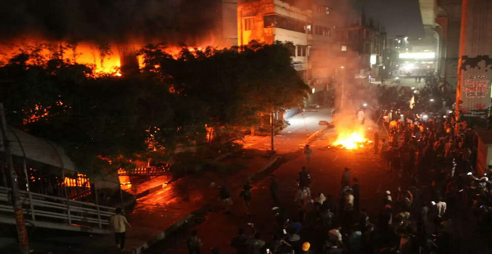 Protests Erupt in Bangladesh Following Death of Political Leader