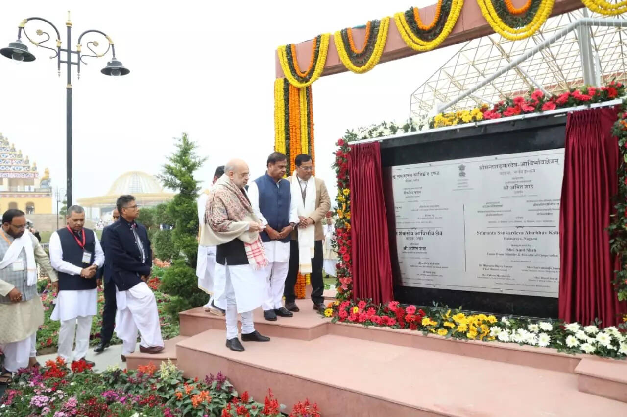 Amit Shah Unveils Redeveloped Batadrava Than in Assam