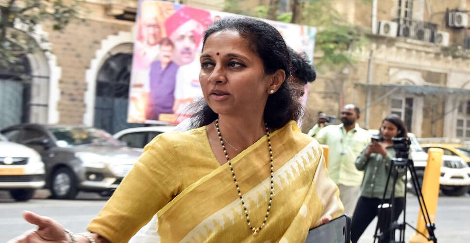 Investigation Demanded in Doctor's Suicide Case by MP Supriya Sule
