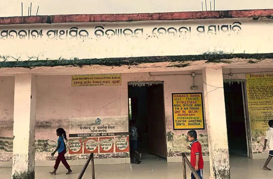 Severe Infrastructure Issues Plague Government Primary School in Bhadrak District