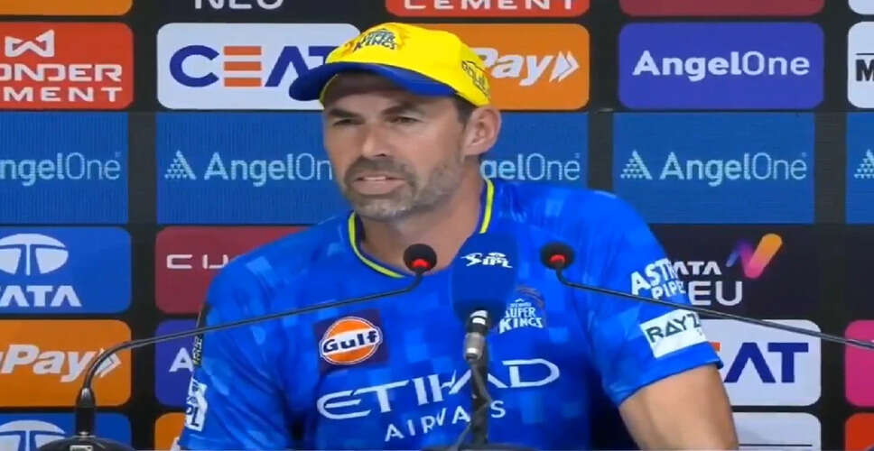 Chennai Super Kings Face Challenges in IPL 2025 Season