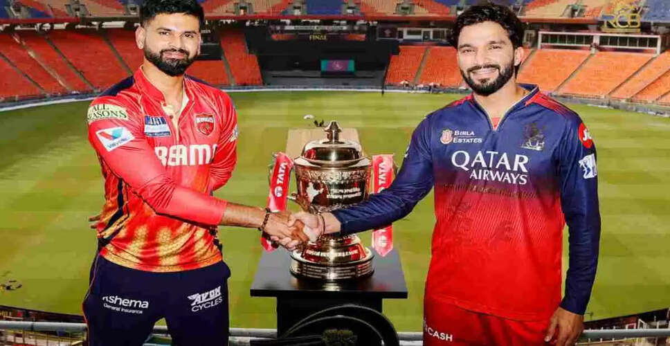 IPL 2025 Final: RCB vs PBKS Match Details and Live Streaming Info