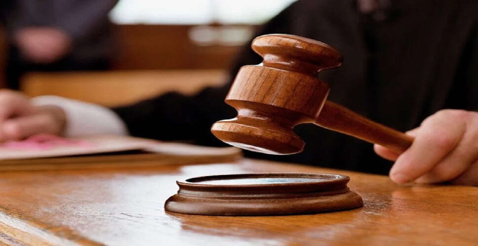 Threatening Emails Disrupt Court Proceedings in Mumbai and Nagpur