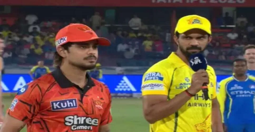 IPL Showdown: Ruturaj Gaikwad Leads Chennai Super Kings Against Sunrisers Hyderabad