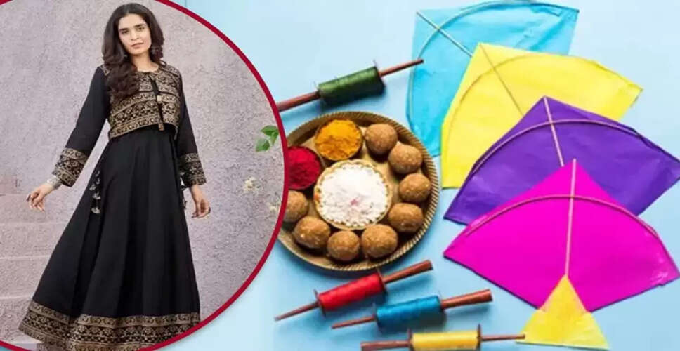 Significance of Makar Sankranti: Traditions and Beliefs