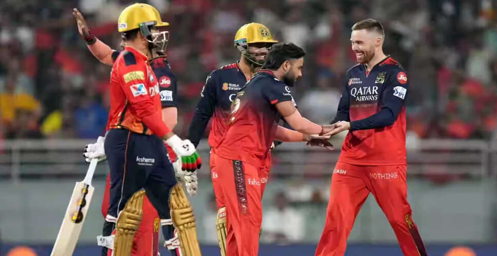 RCB Stars Shine Bright as They Secure IPL 2025 Final Spot