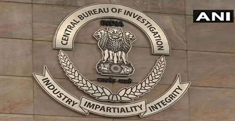 CBI Extends Custody of NEET-UG Exam Leak Suspect Amid Ongoing Investigation