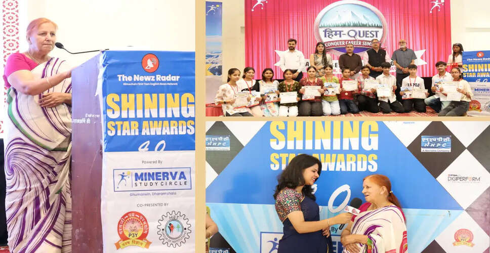 Celebrating Academic Excellence: Shining Star Awards 4.0 in Palampur
