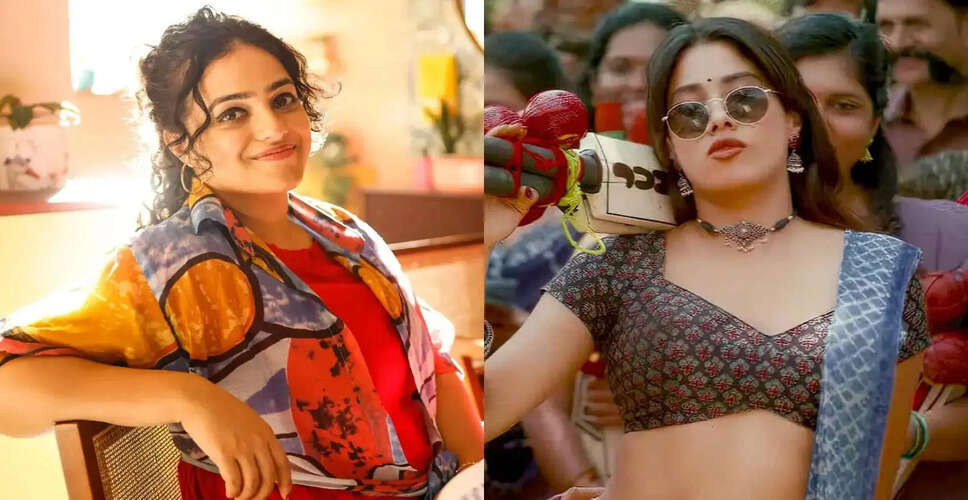 Nithya Menen Discusses Objectification of Women in Cinema Amid Janhvi Kapoor's Controversy