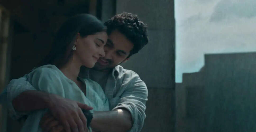 Ananya Panday and Lakshya Star in the Upcoming Romantic Drama 'Chand Mera Dil'