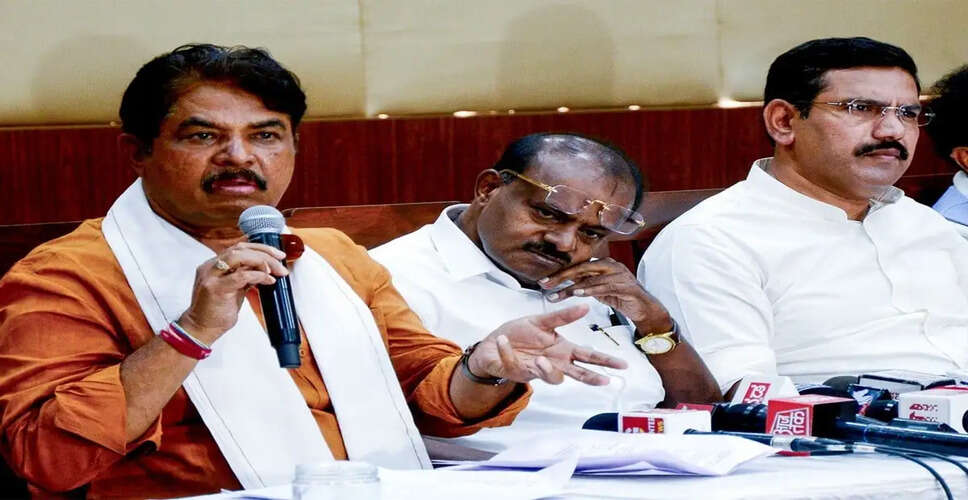 BJP Faces Internal Turmoil Over Cross-Voting in Karnataka Legislative Council Elections