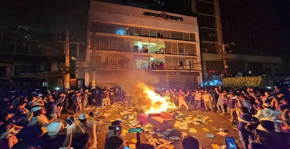 India's Stance on Bangladesh Relations Amid Rising Tensions