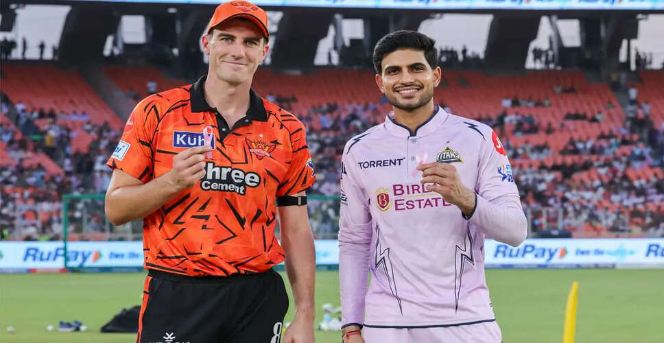 Gujarat Titans Dominate Sunrisers Hyderabad in IPL 2026 Clash