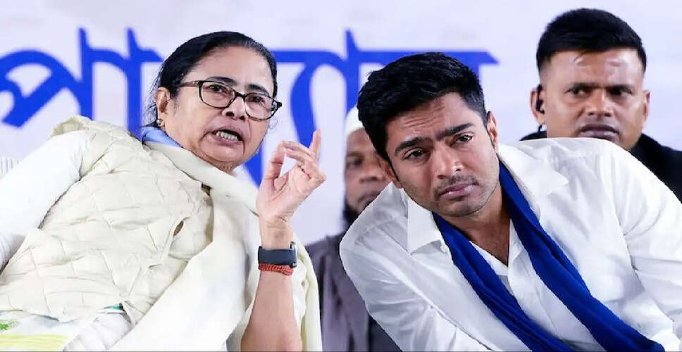 BJP Unveils Allegations Against TMC MP Abhishek Banerjee's Properties