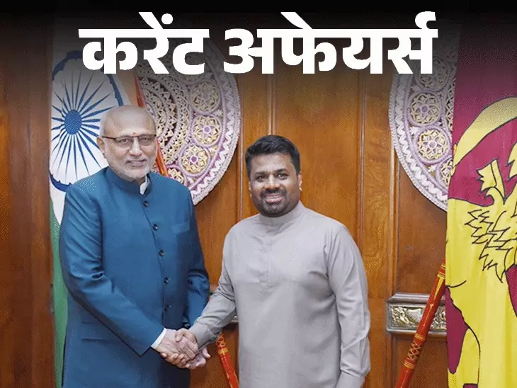 Ladakh to Establish India's First Rock Art Conservation Park