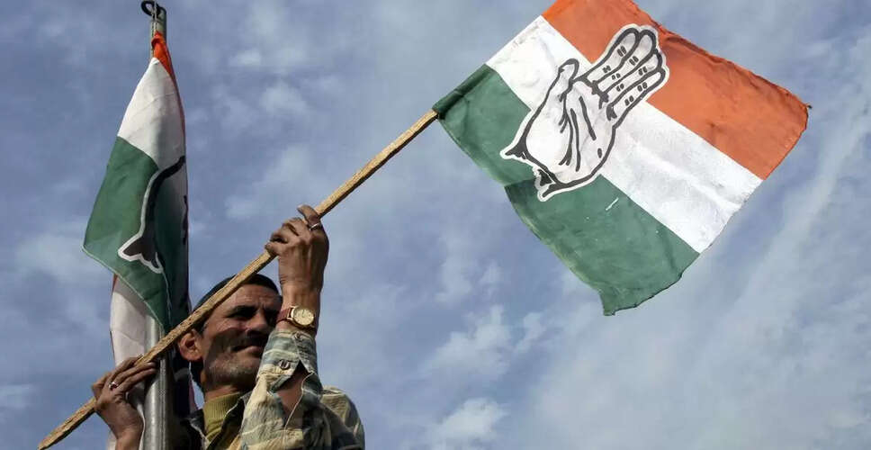 Congress to Contest Mumbai Civic Elections Independently Amid Political Shifts