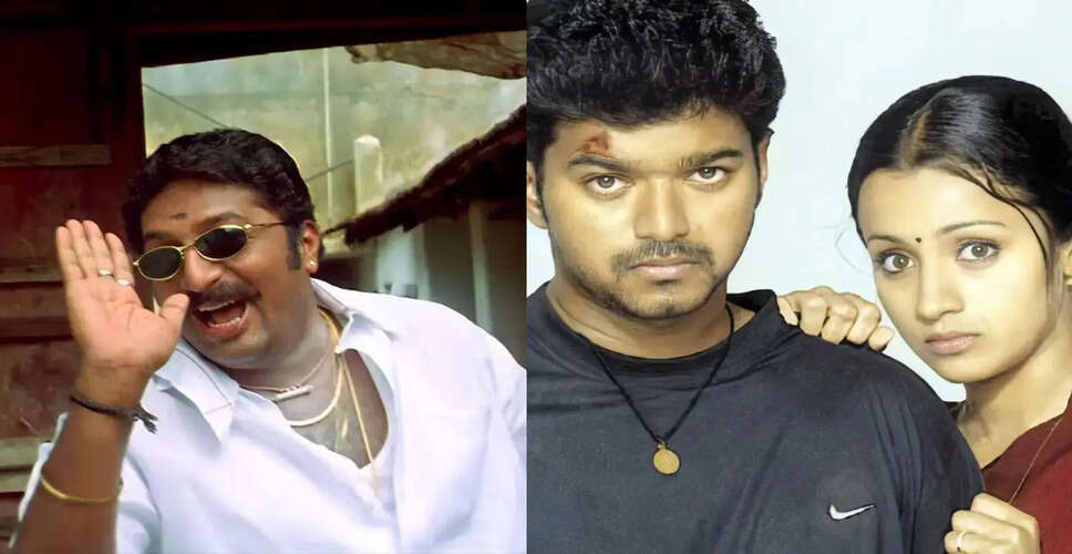 Upendra's Surprising Connection to Ghilli and Vijay's Political Aspirations