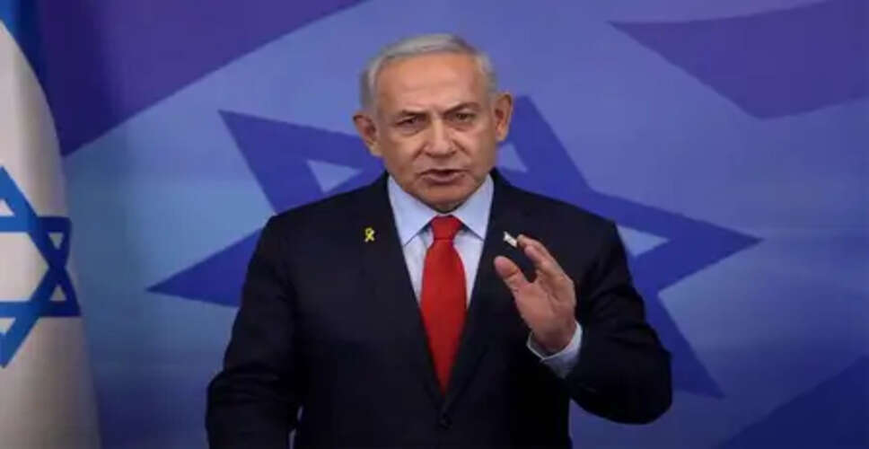 Netanyahu Denies Israel Was Surprised by US-Iran Diplomacy Amid Ongoing Tensions