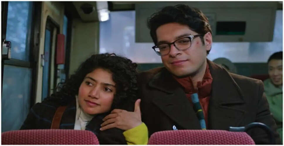Junaid Khan's Film 'Ek Din' Struggles at the Box Office