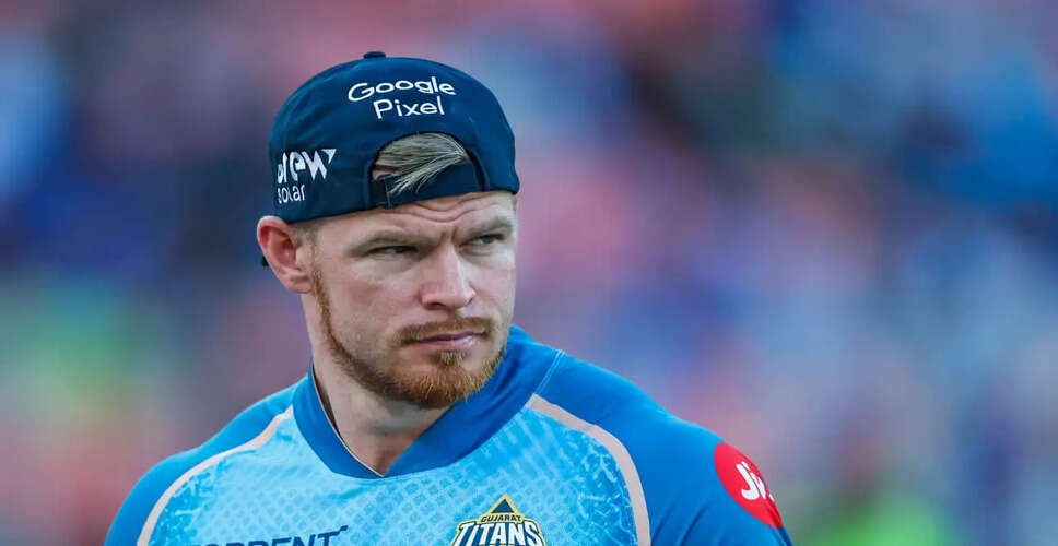 Glenn Phillips Expresses Frustration After Gujarat Titans' IPL 2026 Qualifier Loss