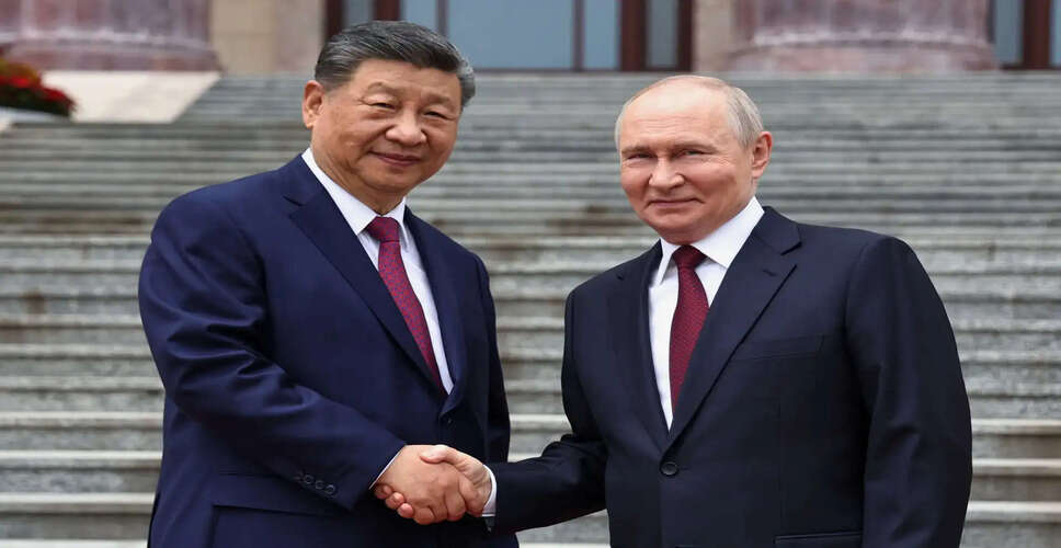 Putin's Beijing Visit: Strengthening Ties Amid Unresolved Energy Deal