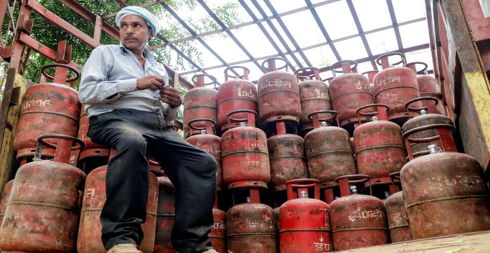 India Mandates LPG Disconnection for Households with PNG Connections Amid Global Fuel Crisis