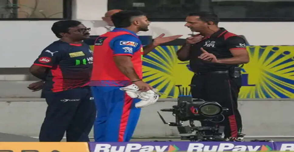 What Led to Nitish Rana's Fine During IPL 2026? A Closer Look at the Incident!