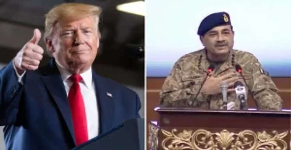Why is Pakistan Nominating Trump for the 2026 Nobel Peace Prize?