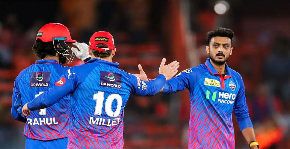 Delhi Capitals' Axar Patel Reflects on Defeat After Record Chase by Punjab Kings