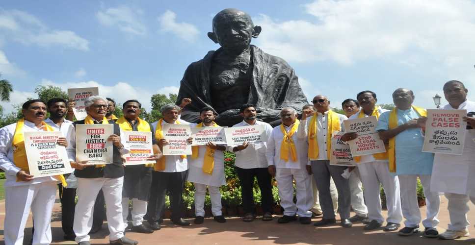 TDP MPs protest near Gandhi statue in Parliament over Chandrababu Naidu's arrest