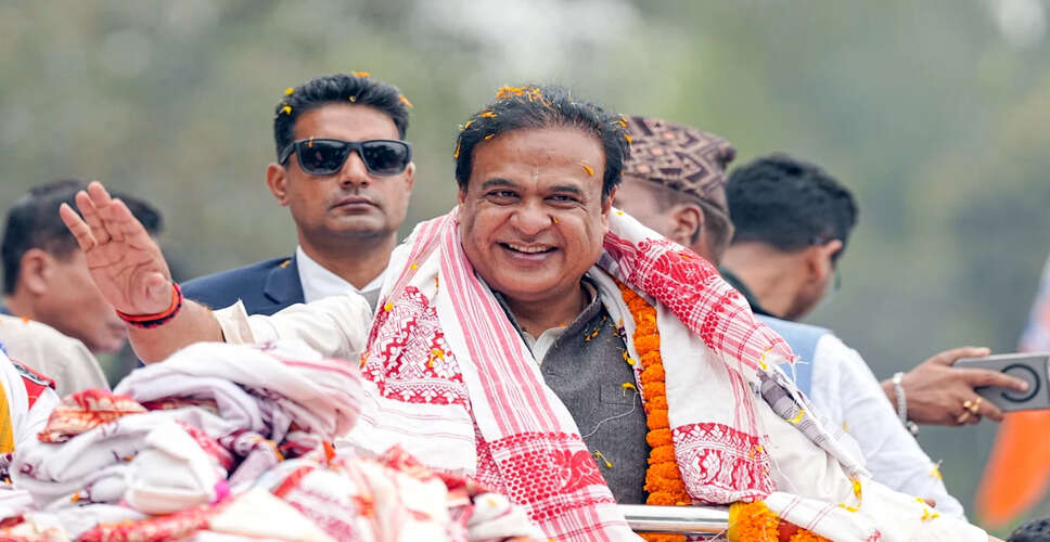 Assam CM Criticizes Congress Candidate List as Dynastic
