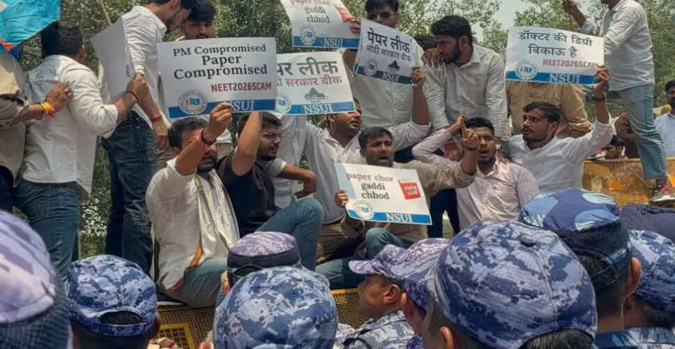 What Sparked the Massive NEET-UG Protest in New Delhi? Students Demand Accountability!