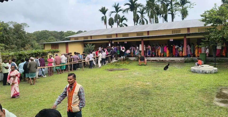 Assam Assembly Elections 2026: Voter Turnout Begins with Strong Participation