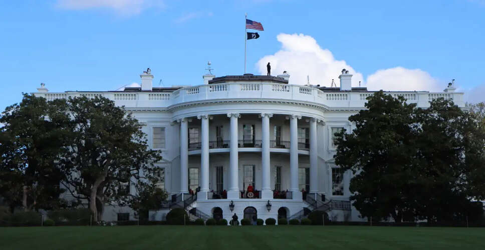 White House Issues Warning Against Insider Trading Amid Iran Conflict