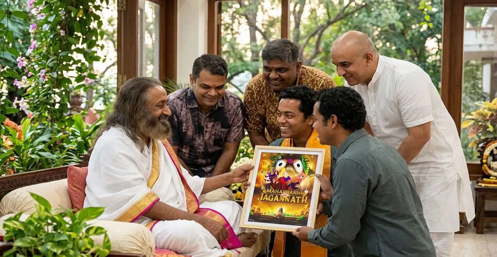 What to Expect from the Upcoming Animated Film Mahaprabhu Jagannath?