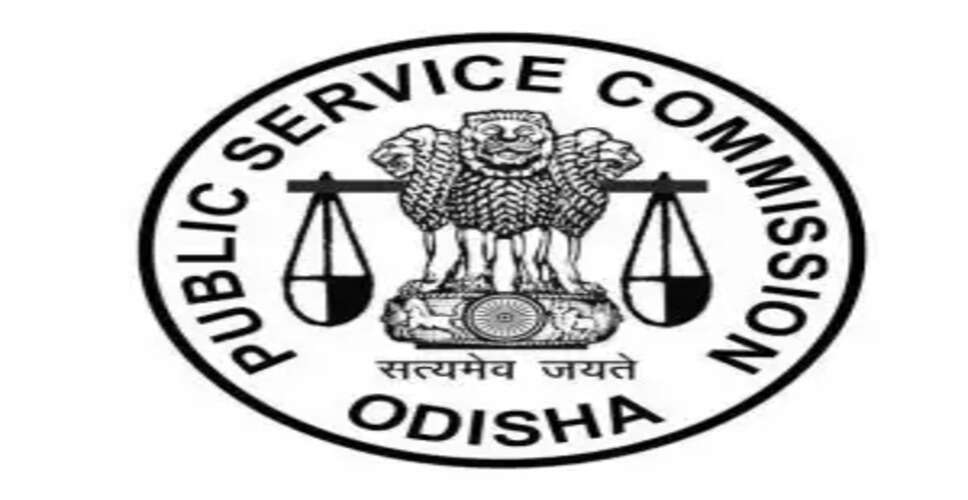 Exciting News: Odisha Civil Services Preliminary Exam Results Announced!