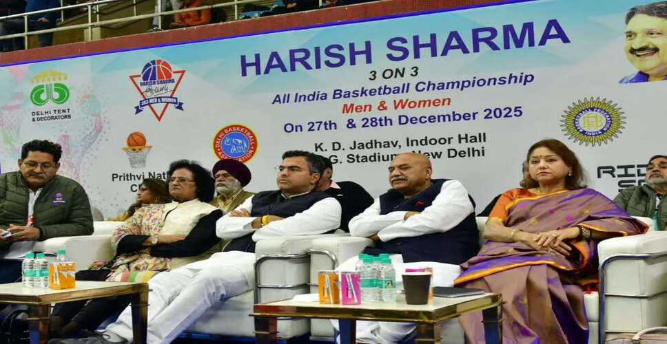 Inauguration of Harish Sharma 3 on 3 All India Basketball Championship 2025