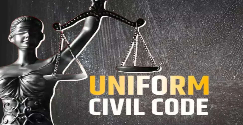 Assam Legislative Assembly Passes Landmark Uniform Civil Code Bill
