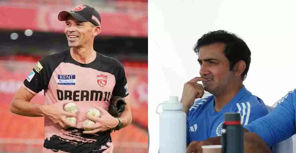 Adrian le Roux Appointed as India's New Strength and Conditioning Coach