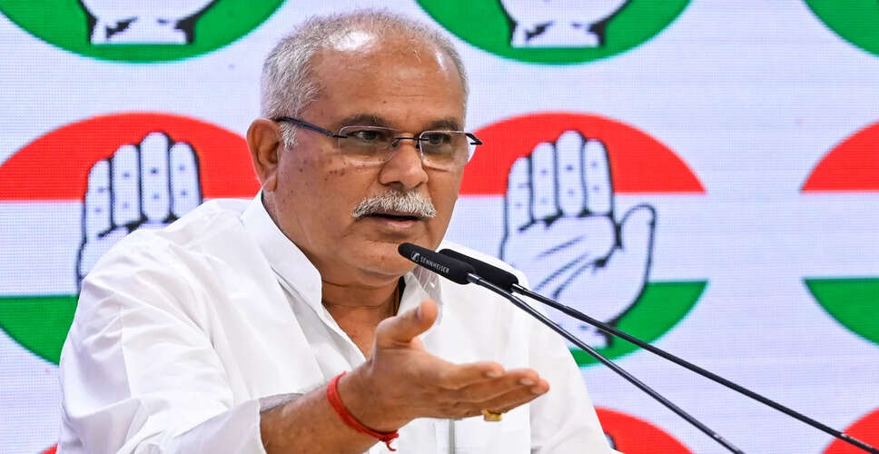 Political Turmoil in Chhattisgarh: Congress Office Seized Amid Corruption Allegations