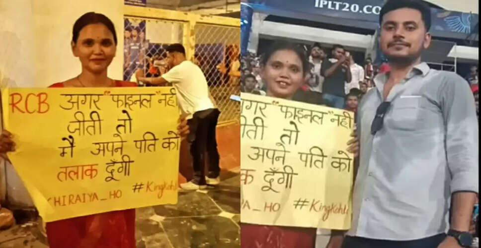 Woman's Bold Ultimatum at IPL 2025 Match Sparks Online Debate