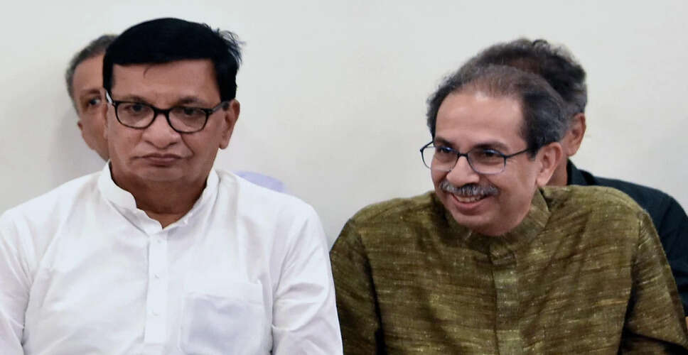 Shiv Sena and Congress Form Alliance for Pune Municipal Elections