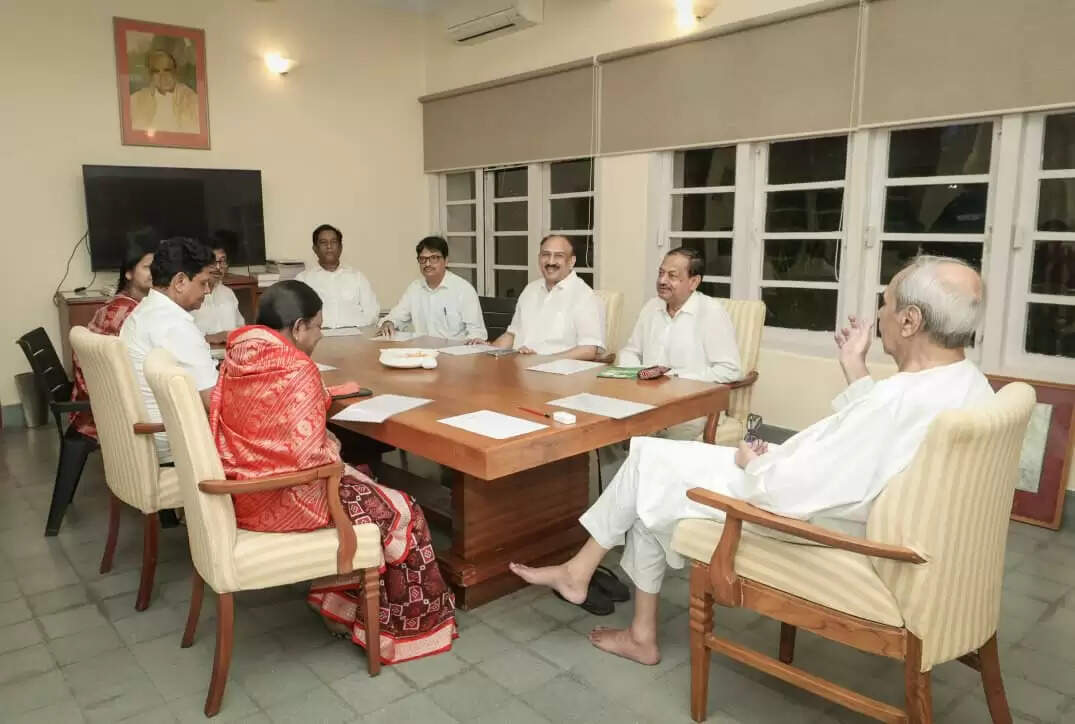 What Happy At the Bjd Political Affairs meeting in Bhubaneswar?