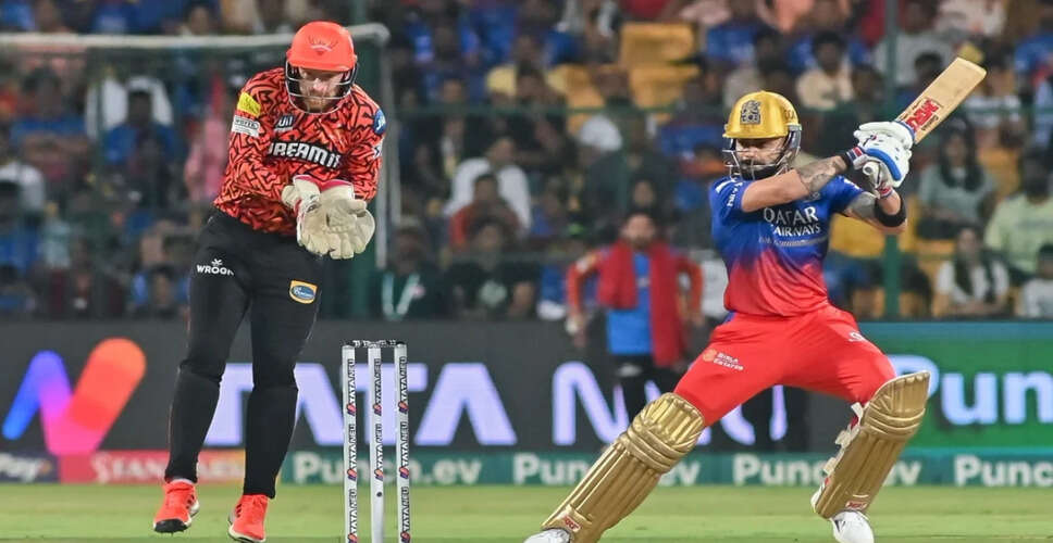 Exciting Player Matchups to Watch in IPL 2025: SRH vs RCB