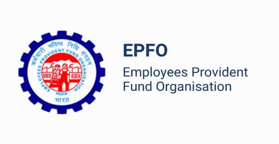 EPFO Announces Major Overhaul in Investment Strategy