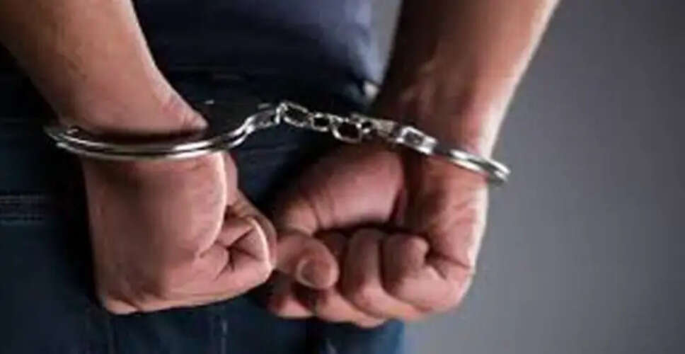 Ninth Arrest in Assam Fisheries Scam: Key Accused Detained in Odisha